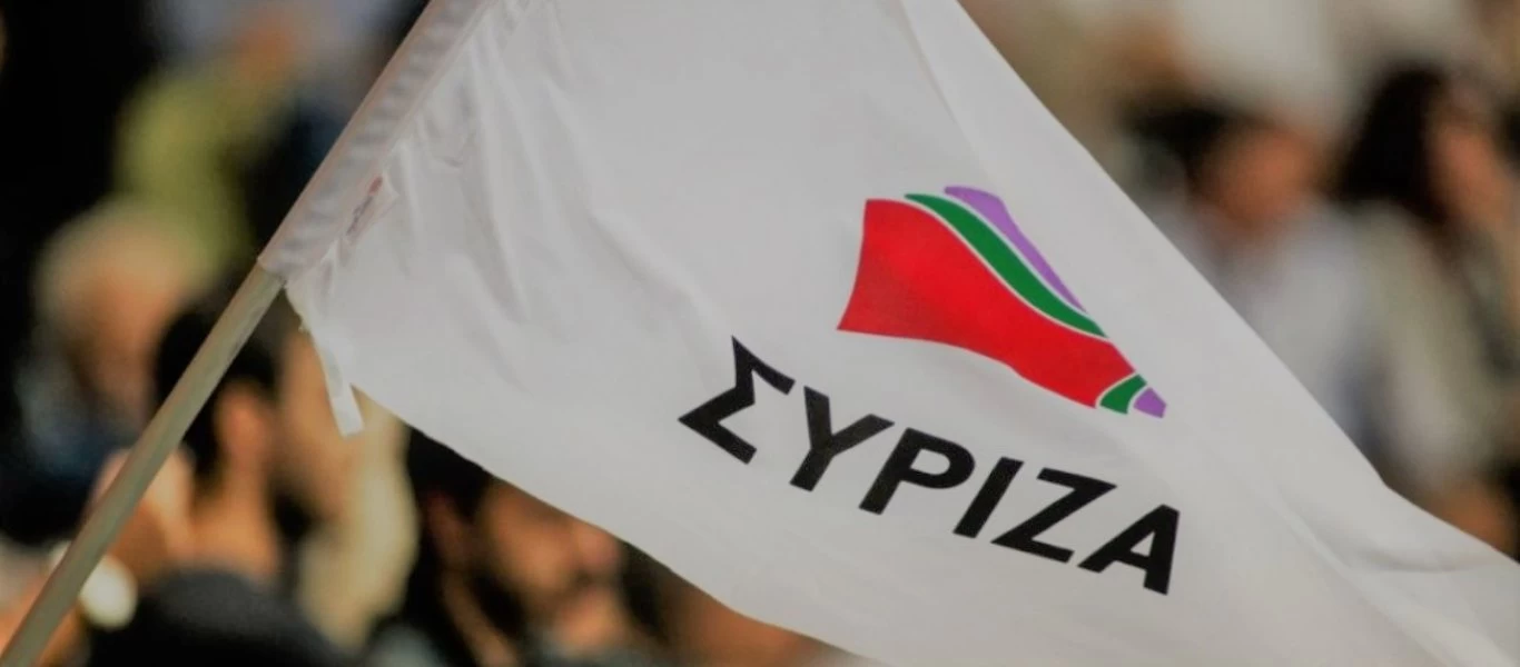 ΣΥΡΙΖΑ: «Όσα συνέβησαν με τη μεσολάβηση του ΝΑΤΟ εκθέτουν διεθνώς την Ελλάδα»